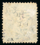 Stamp of Egypt » 1866 First Issue » Issued Stamps 20pa, inverted watermark, two stamps, used and unused,