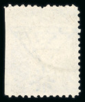 Stamp of Egypt » 1866 First Issue » Issued Stamps 20pa, inverted watermark, one used stamp imperforated