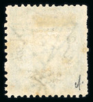 Stamp of Egypt » 1866 First Issue » Issued Stamps 20pa, inverted watermark, with the very complex perforation
