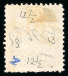 Stamp of Egypt » 1866 First Issue » Issued Stamps 1pi, two unused stamps, one perforated 12 1/2 x 13, the second 13 x 12 1/2