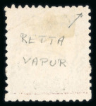 Stamp of Egypt » 1866 First Issue » Issued Stamps 1pi, a single used stamps, perforated 13 x 13 x 12