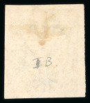 Stamp of Egypt » 1866 First Issue » Issued Stamps 2pi, unused, imperforated.
