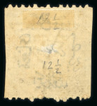 Stamp of Egypt » 1866 First Issue » Issued Stamps 2pi, two unused stamps without gum, one with upright