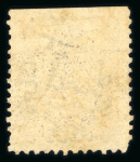 Stamp of Egypt » 1866 First Issue » Issued Stamps 2pi, two unused stamps without gum, one with upright