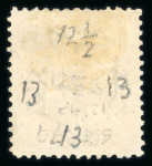 Stamp of Egypt » 1866 First Issue » Issued Stamps 2pi, unused with inverted watermark, with the rare