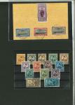 Stamp of Egypt » Collections 1871-1936 Old-time mint and used collection neatly