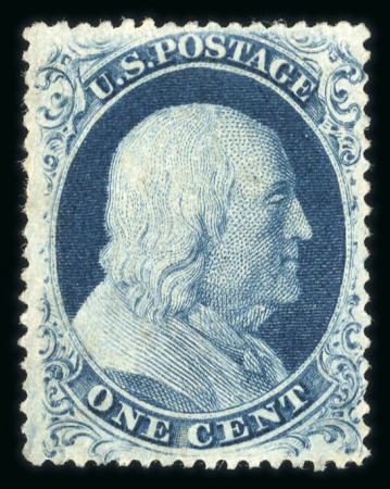 Stamp of United States » 1857-61 Issue 1857, Franklin 1c blue shade type III plate 4 (22)