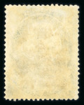 Stamp of United States » 1857-61 Issue 1857, Franklin 1c blue shade type III plate 4 (22)