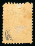 Stamp of Egypt » 1866 First Issue » Issued Stamps 2pi, unused with upright watermark, with perforation 13 x 13