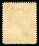 Stamp of United States » 1857-61 Issue 1857, Washington 3c rose, type I, mint lightly hinged original gum