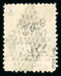 Stamp of Egypt » 1866 First Issue » Issued Stamps 2pi, two used stamps, misperforated horizontally and vertically respectively