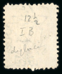 Stamp of Egypt » 1866 First Issue » Issued Stamps 2pi, two used stamps, misperforated horizontally and vertically respectively