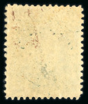 Stamp of United States » 1861-1866 issue 1861, Washington 10c dark green shade (68a) nice stamp