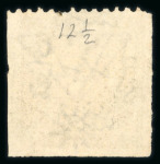 Stamp of Egypt » 1866 First Issue » Issued Stamps 2pi, unused, with unrecorded variety imperf. on three sides.