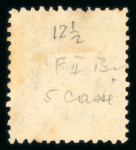 Stamp of Egypt » 1866 First Issue » Issued Stamps 5pi, unused, upright watermark, with positional variety "incomplete 5" at bottom left