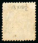 Stamp of Egypt » 1866 First Issue » Issued Stamps 5pi, unused, upright watermark, perforation 13 x 12