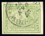 Stamp of Egypt » 1874 Bulaq 5pi green IMPERFORATE with wide margins, neatly cancel