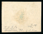 Stamp of Egypt » 1874 Bulaq 5pi green IMPERFORATE with wide margins, neatly cancel