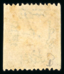 Stamp of Egypt » 1866 First Issue » Issued Stamps 5pi, unused with original gum, with inverted watermark,