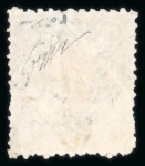 Stamp of Egypt » 1866 First Issue » Issued Stamps 5pi, mint lightly hinged, inverted watermark, perforation