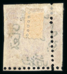 Stamp of Egypt » 1866 First Issue » Issued Stamps 5pi, unused, with unrecorded inverted watermark, imperforate