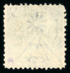 Stamp of Egypt » 1866 First Issue » Issued Stamps 10pi, unused, upright watermark, perforationn 12 1/2