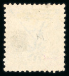 Stamp of Egypt » 1866 First Issue » Issued Stamps 10pi, unused, inverted watermark, with positional variety