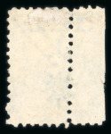 Stamp of Egypt » 1866 First Issue » Issued Stamps 10pi, used, inverted watermark, with unrecorded variety