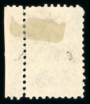 Stamp of Egypt » 1866 First Issue » Issued Stamps 10pi, unused, upright watermark, with unrecorded variety,