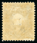 Stamp of United States » 1875 Re-issue of 1861-66 Issues 1875, Washington 24c deep violet shade (109) lightly