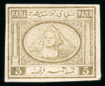 Stamp of Egypt » 1867-69 Penasson » Issued Stamps 5pa olive brown, watermarked, colour trial.