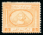 Stamp of Egypt » 1867-69 Penasson » Issued Stamps 5pa olive brown, unused with original gum, with coloured