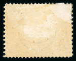Stamp of Egypt » 1867-69 Penasson » Issued Stamps 5pa olive brown, unused with original gum, with coloured