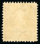 Stamp of United States » 1894-98 Bureau Issues 1897, Perry 1$ black shade (276) fine stamp hinged