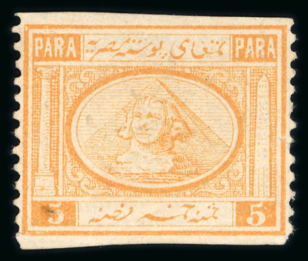 Stamp of Egypt » 1867-69 Penasson » Issued Stamps 5pa olive brown, unused , imperforate horizontally