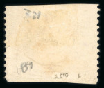 Stamp of Egypt » 1867-69 Penasson » Issued Stamps 5pa olive brown, unused , imperforate horizontally