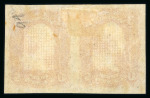 Stamp of United States » 1867 Grill Issue   1861, Washington 3c Proof Scott n° 94P5 nice unused