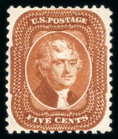 Stamp of United States » 1875 Reprints of the 1857-61 Issue   1875 Reprint, Jefferson 5c orange brown, no gum as issued