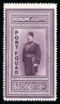 Stamp of Egypt » Commemoratives 1926 Port Fouad mint set of four, very fine