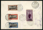 Stamp of Egypt » Commemoratives 1926 Inauguration of Port Fouad, set of four cancelled