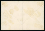 Stamp of Egypt » Commemoratives 1926 Inauguration of Port Fouad, set of four cancelled