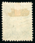 Stamp of United States » 1867 Grill Issue   1868, Washington 10c green shade "E" grill mint hinged original gum