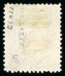 Stamp of United States » 1867 Grill Issue   1868, Washington 12c black shade "E" grill unused no gum