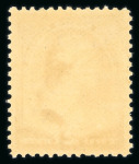 Stamp of United States » 1879-93 Bank Notes Issue -American Bank Note 1885, Washington 2c pale red brown shade (211B) never