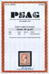 Stamp of United States » 1879-93 Bank Notes Issue -American Bank Note 1885, Washington 2c pale red brown shade (211B) never