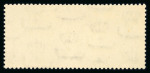 Stamp of Egypt » Commemoratives 1938 King Farouk’s Birthday, £E1 mint n.h., showing