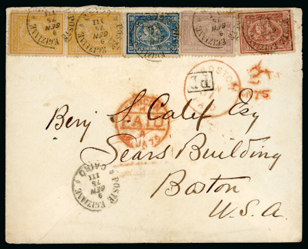 Stamp of Egypt » 1874 Bulaq 2pi yellow, two singles, 20pa blue10pa mauve and 5pa