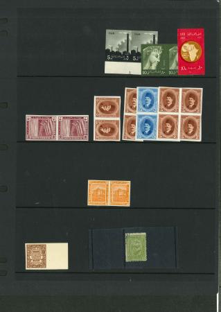 Stamp of Egypt » Collections 1874-1946 Lot of odds and ends showing some Farouk