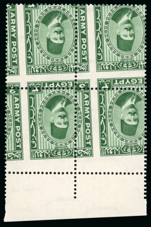 Stamp of Egypt » British Forces in Egypt 1936 3m and 10m in mint nh blocks of four with Royal