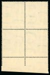 Stamp of Egypt » British Forces in Egypt 1936 3m and 10m in mint nh blocks of four with Royal